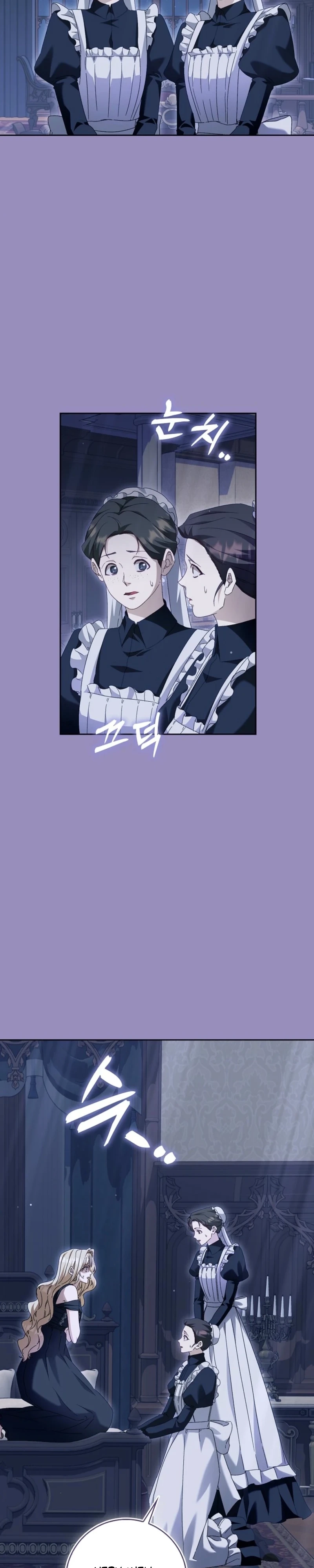 The Male Lead and I Are Trapped In A Horror Game Chapter 99 page 6