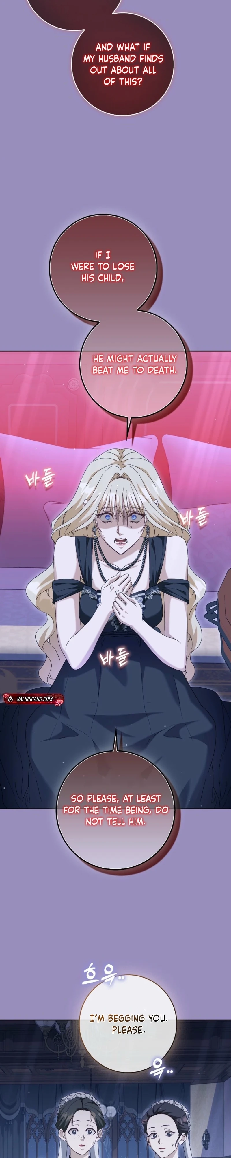 The Male Lead and I Are Trapped In A Horror Game Chapter 99 page 5