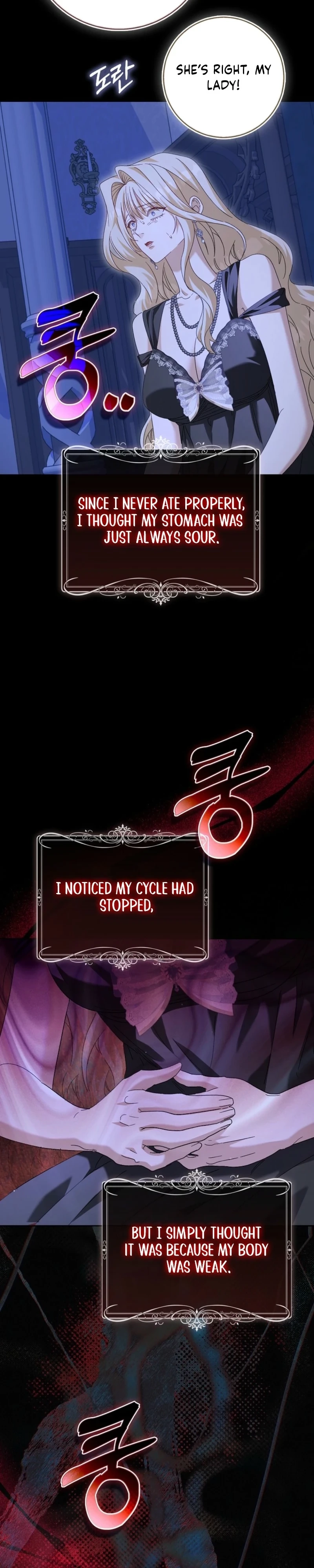 The Male Lead and I Are Trapped In A Horror Game Chapter 99 page 2