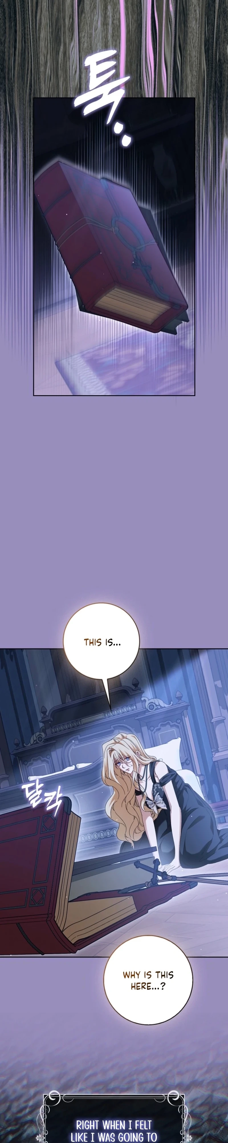 The Male Lead and I Are Trapped In A Horror Game Chapter 99 page 10