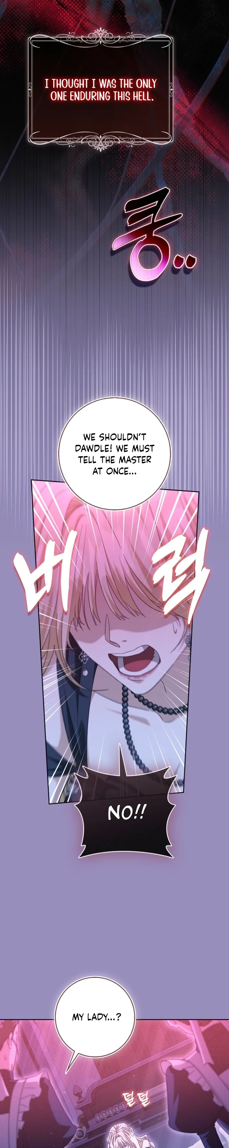 The Male Lead and I Are Trapped In A Horror Game Chapter 99 page 3