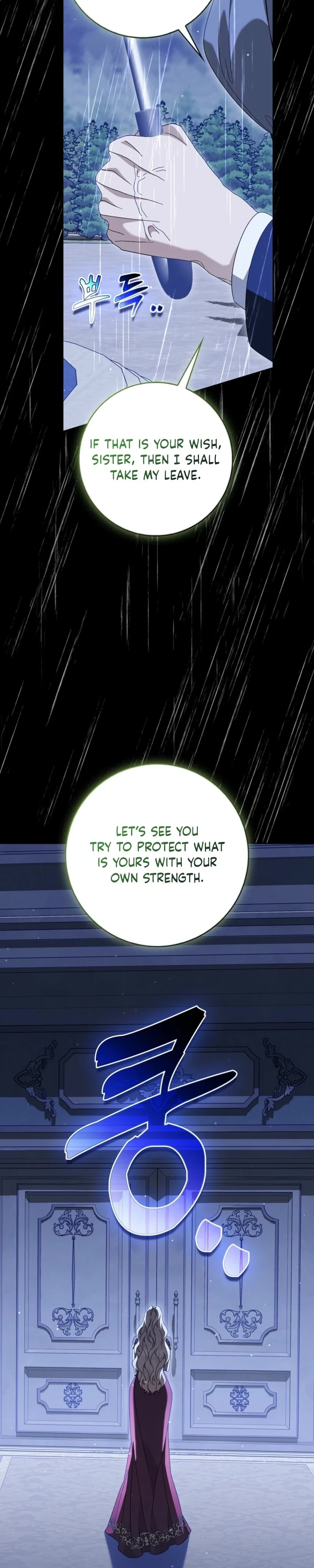 The Male Lead and I Are Trapped In A Horror Game Chapter 99 page 33