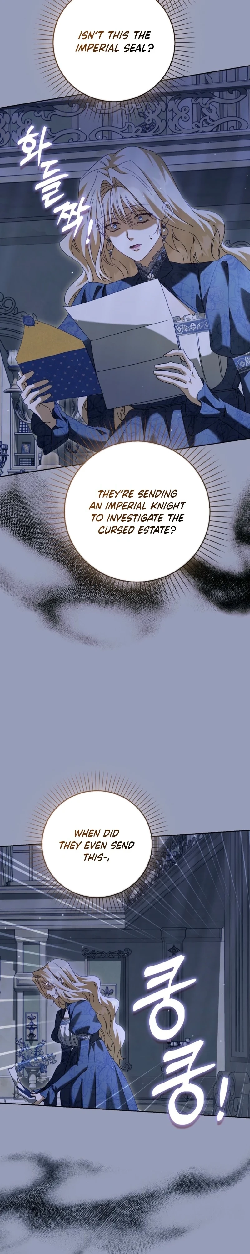 The Male Lead and I Are Trapped In A Horror Game Chapter 99 page 39