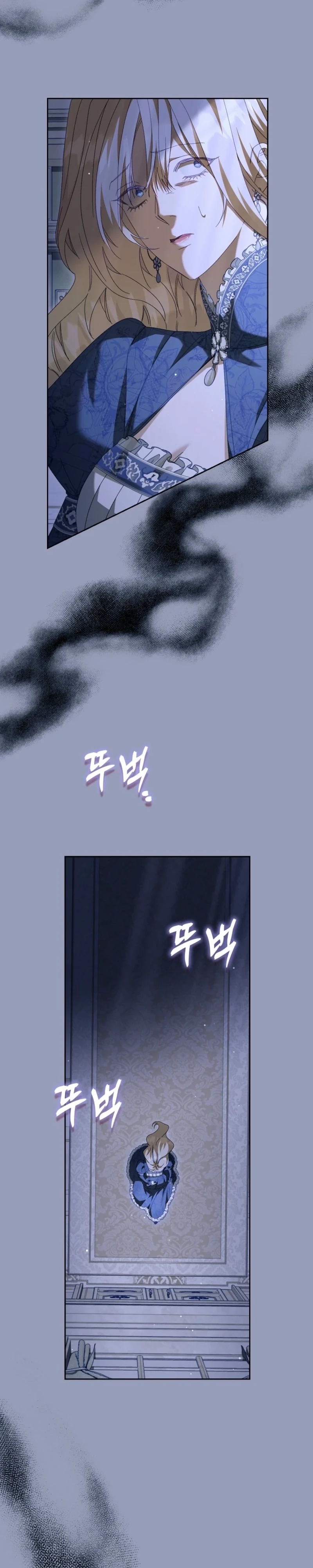 The Male Lead and I Are Trapped In A Horror Game Chapter 99 page 40
