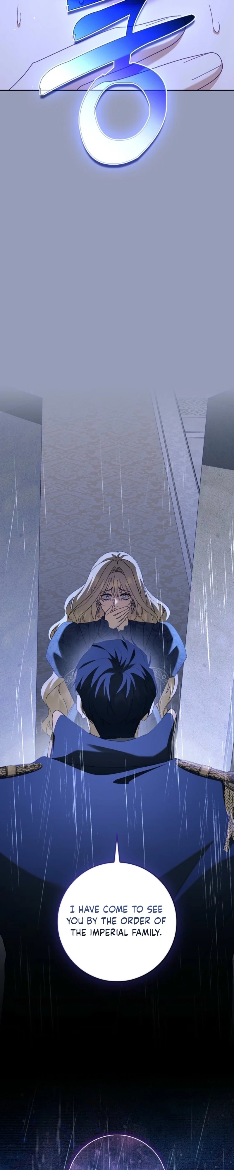The Male Lead and I Are Trapped In A Horror Game Chapter 99 page 42