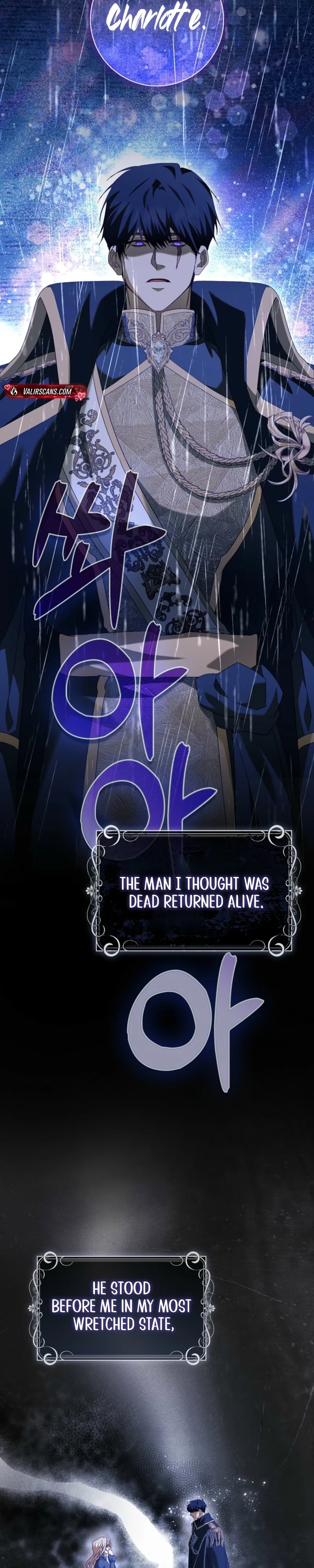 The Male Lead and I Are Trapped In A Horror Game Chapter 99 page 43