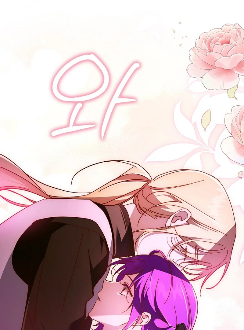 The Male Lead Is Obsessed With Proposing to Me Chapter 13 page 7
