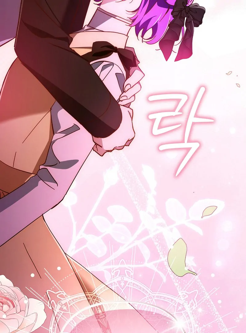 The Male Lead Is Obsessed With Proposing to Me Chapter 13 page 8