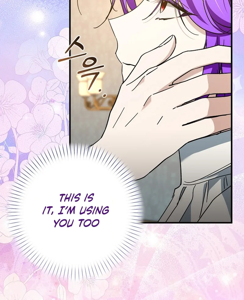 The Male Lead Is Obsessed With Proposing to Me Chapter 13 page 19