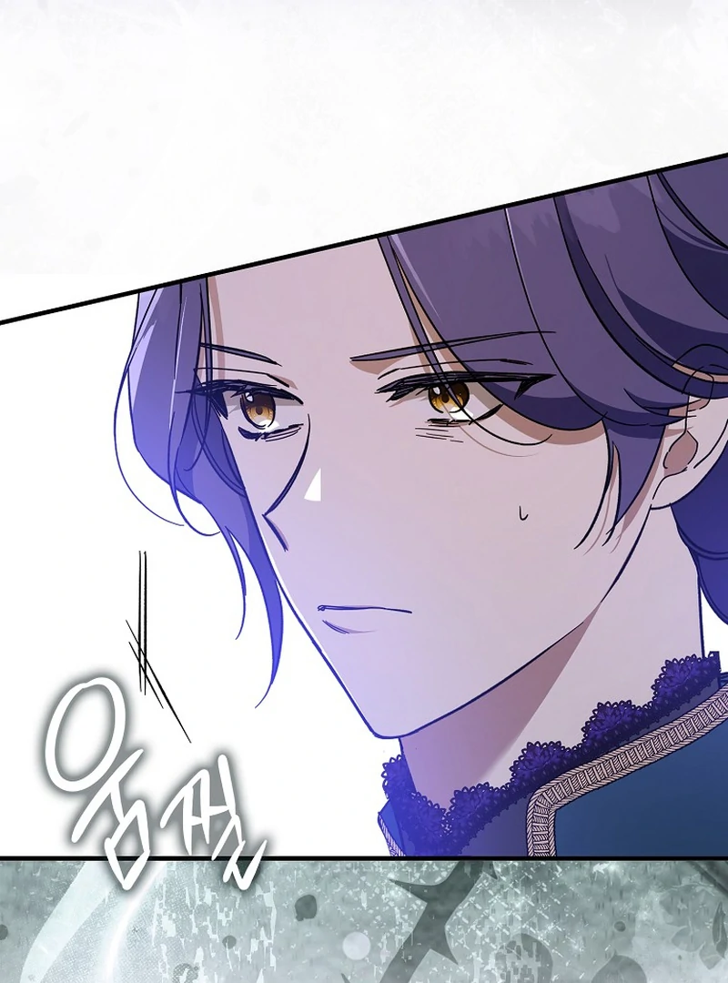 The Male Lead Is Obsessed With Proposing to Me Chapter 13 page 56