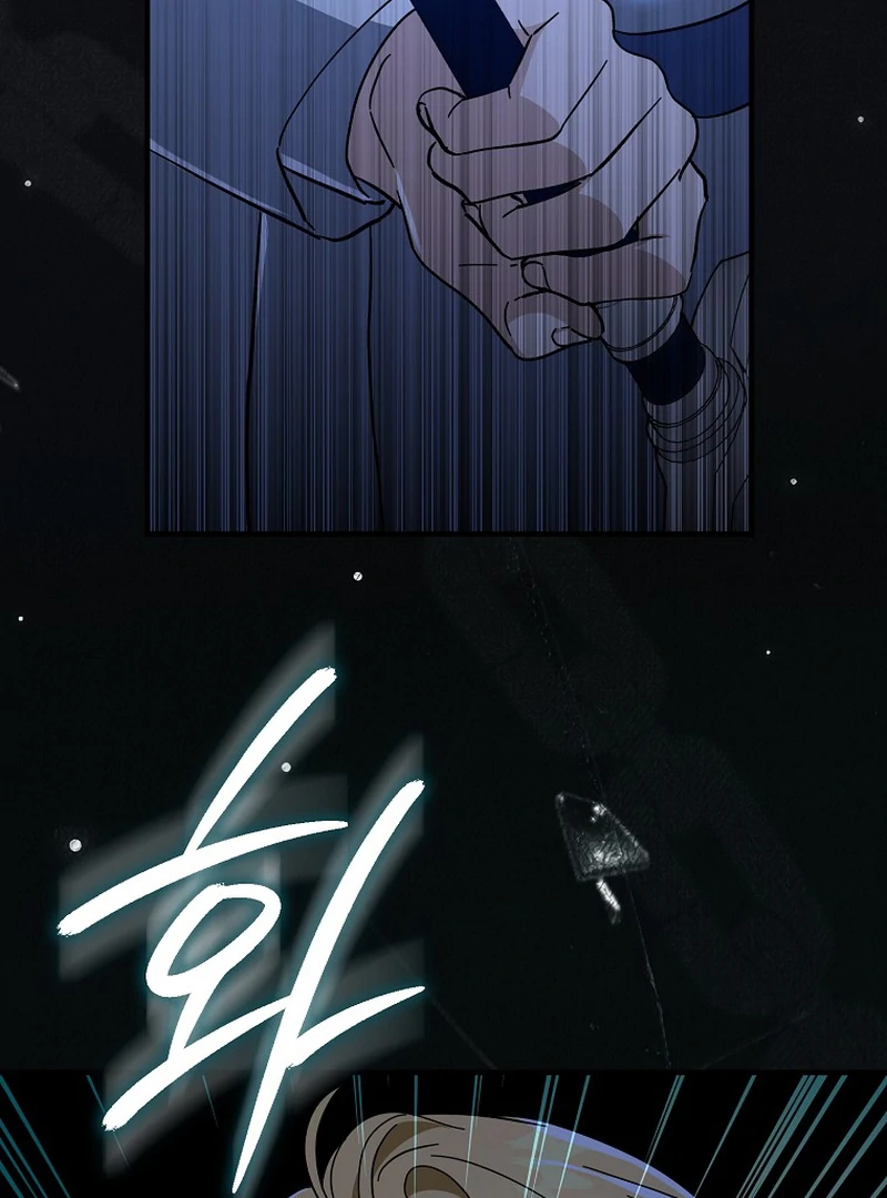 The Male Lead Is Obsessed With Proposing to Me Chapter 13 page 64