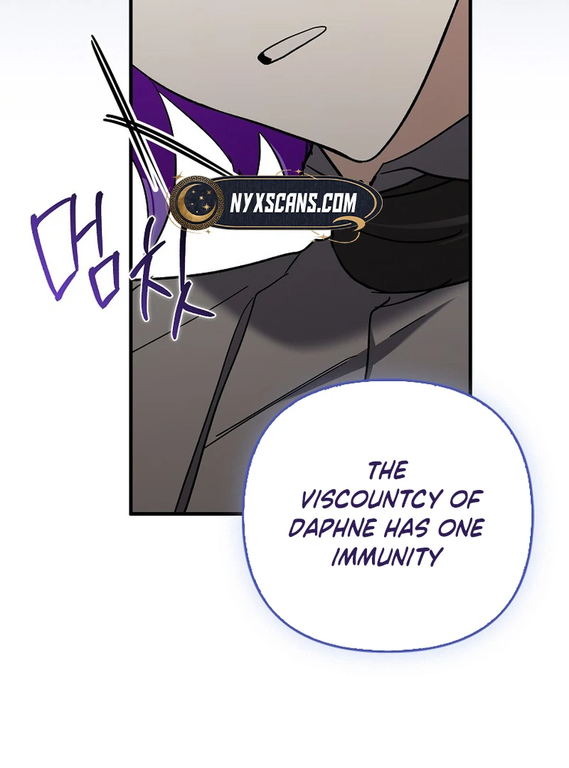 The Male Lead Is Obsessed With Proposing to Me Chapter 13 page 81