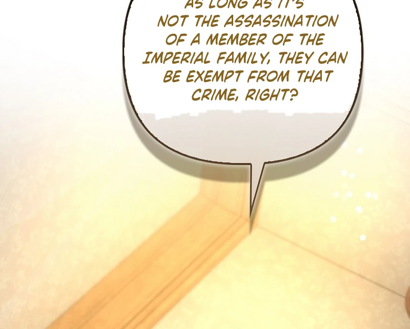 The Male Lead Is Obsessed With Proposing to Me Chapter 13 page 83