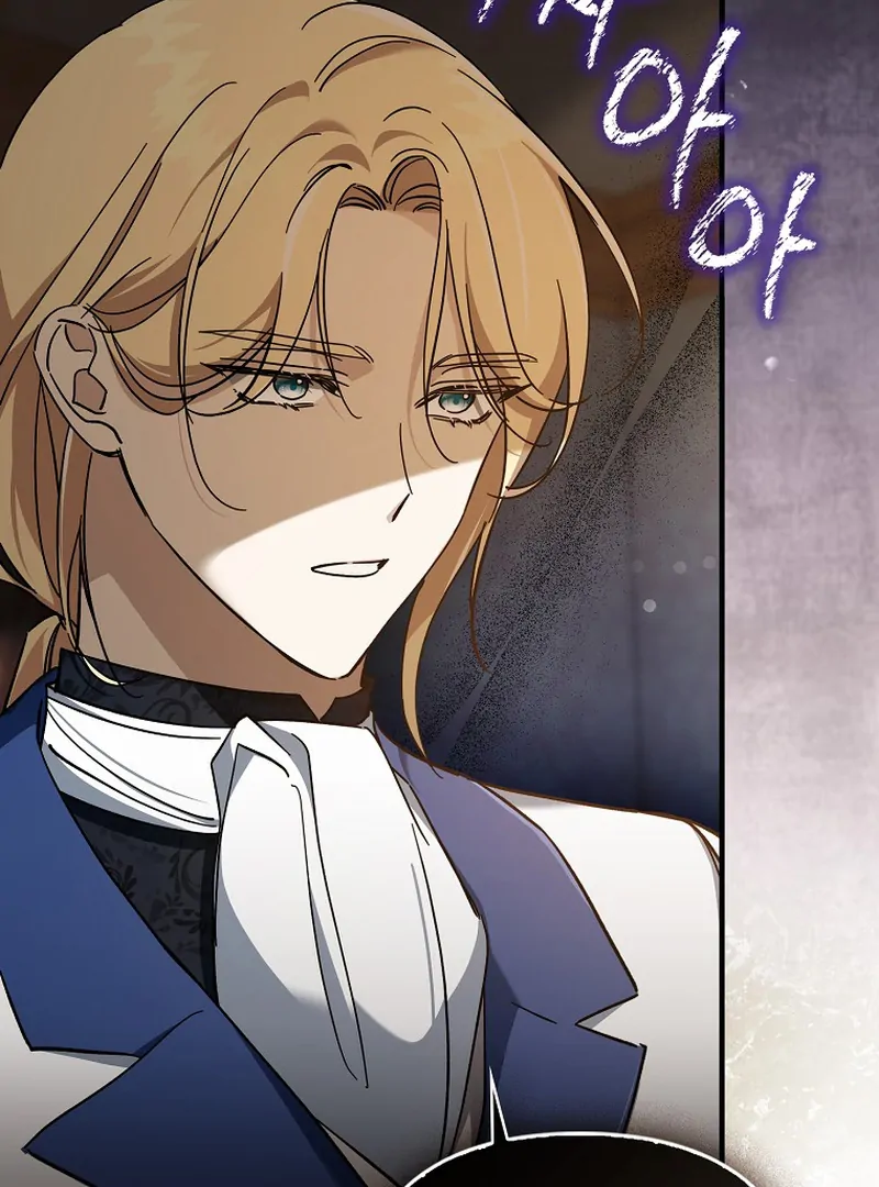 The Male Lead Is Obsessed With Proposing to Me Chapter 13 page 86