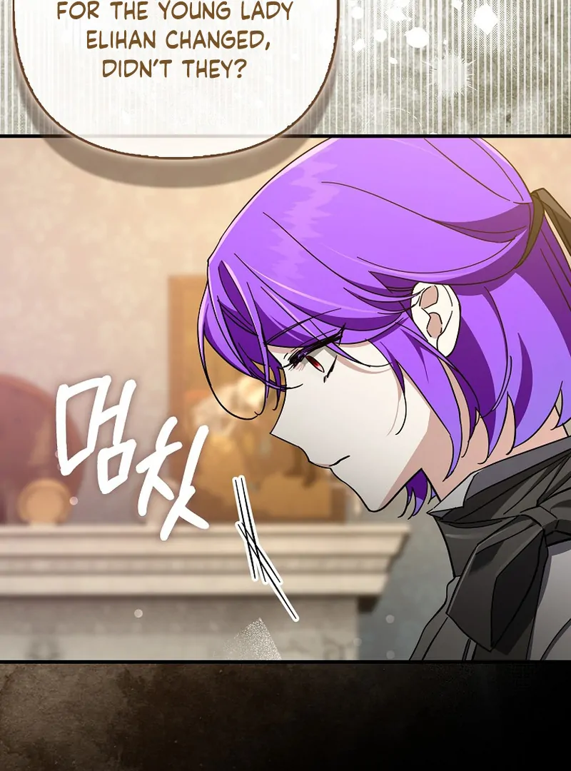The Male Lead Is Obsessed With Proposing to Me Chapter 13 page 97