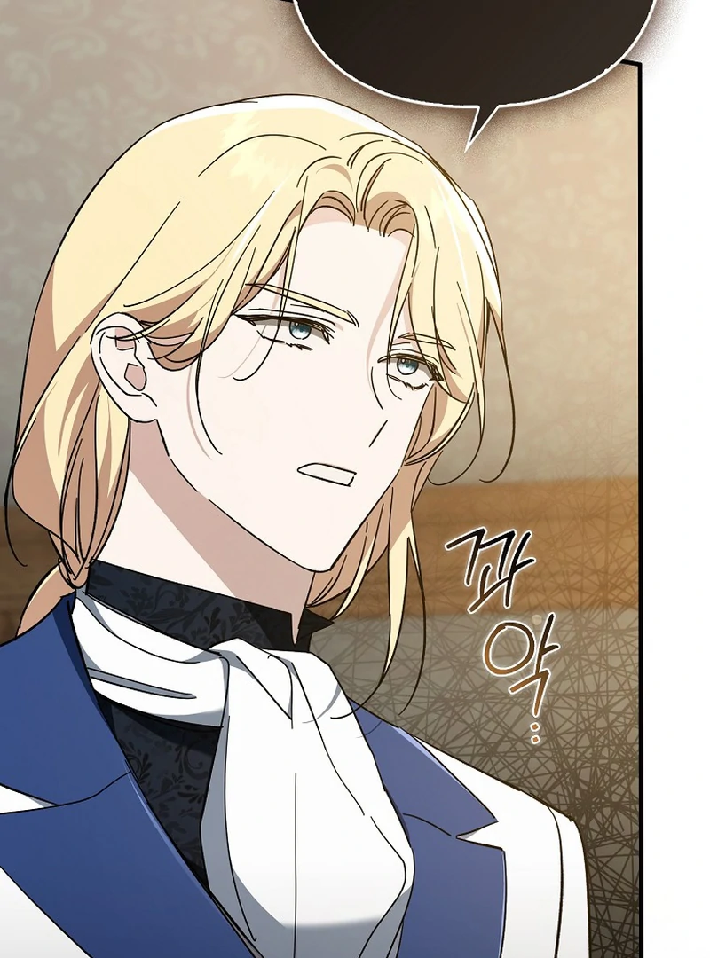 The Male Lead Is Obsessed With Proposing to Me Chapter 13 page 103