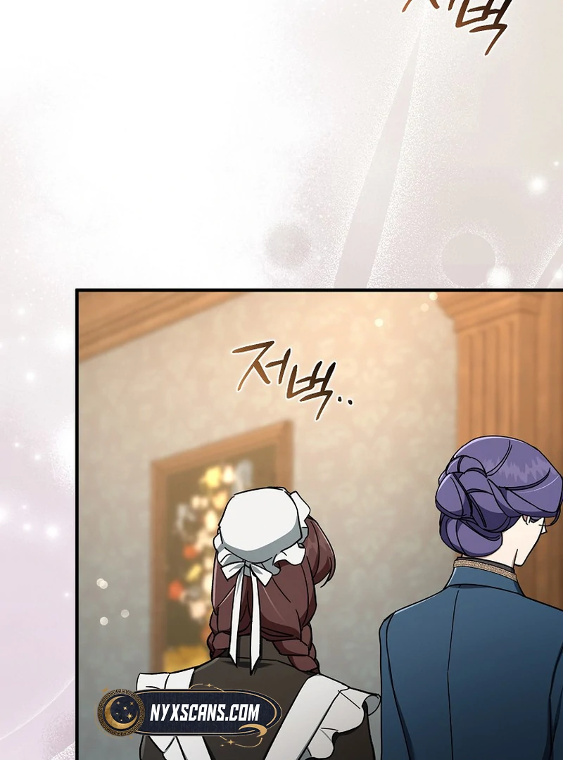 The Male Lead Is Obsessed With Proposing to Me Chapter 13 page 114