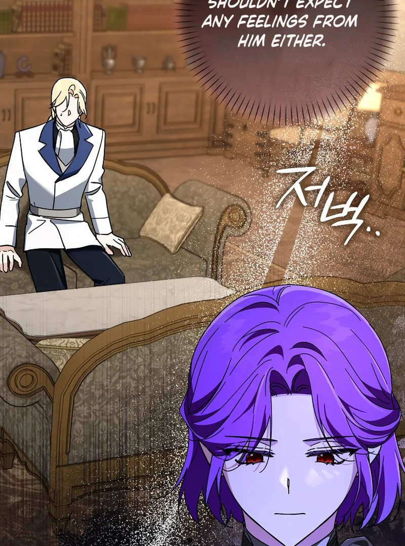 The Male Lead Is Obsessed With Proposing to Me Chapter 13 page 131