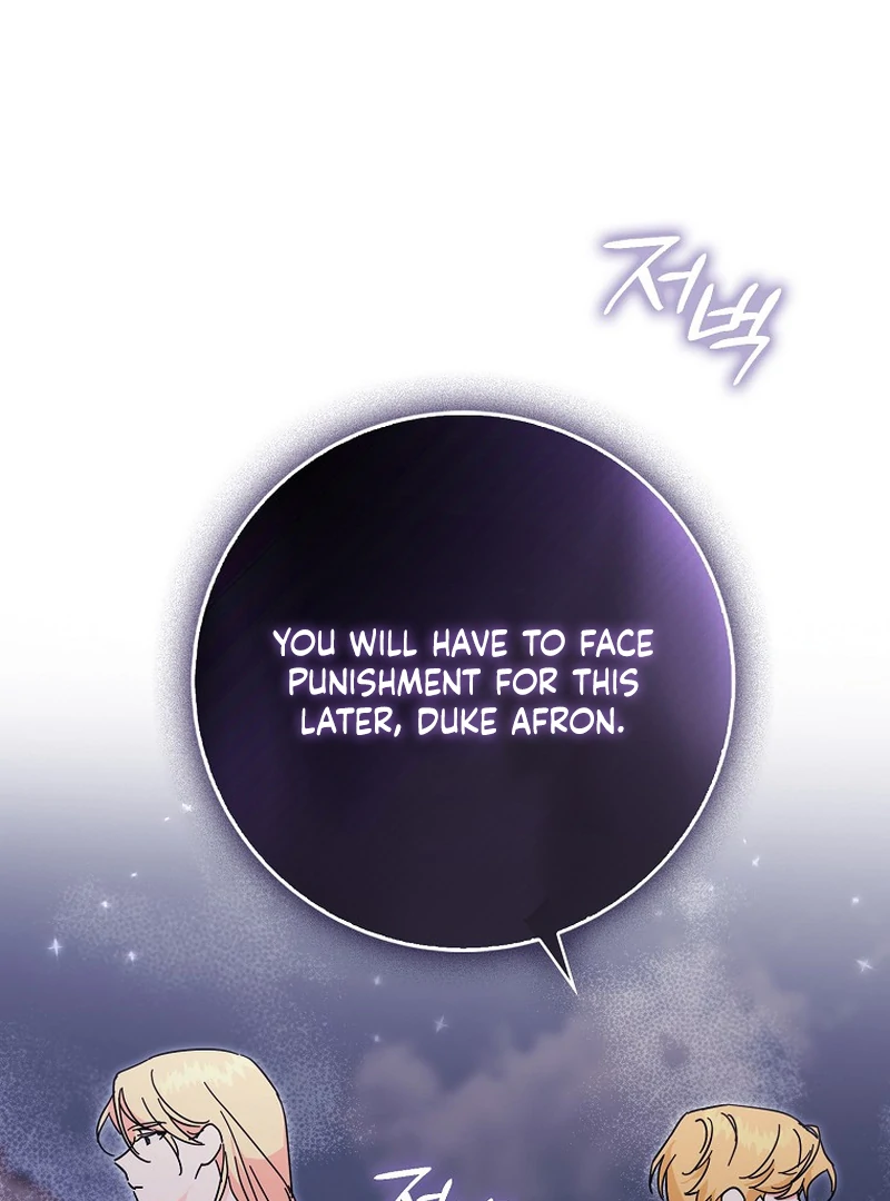 The Male Lead Is Obsessed With Proposing to Me Chapter 15 page 6