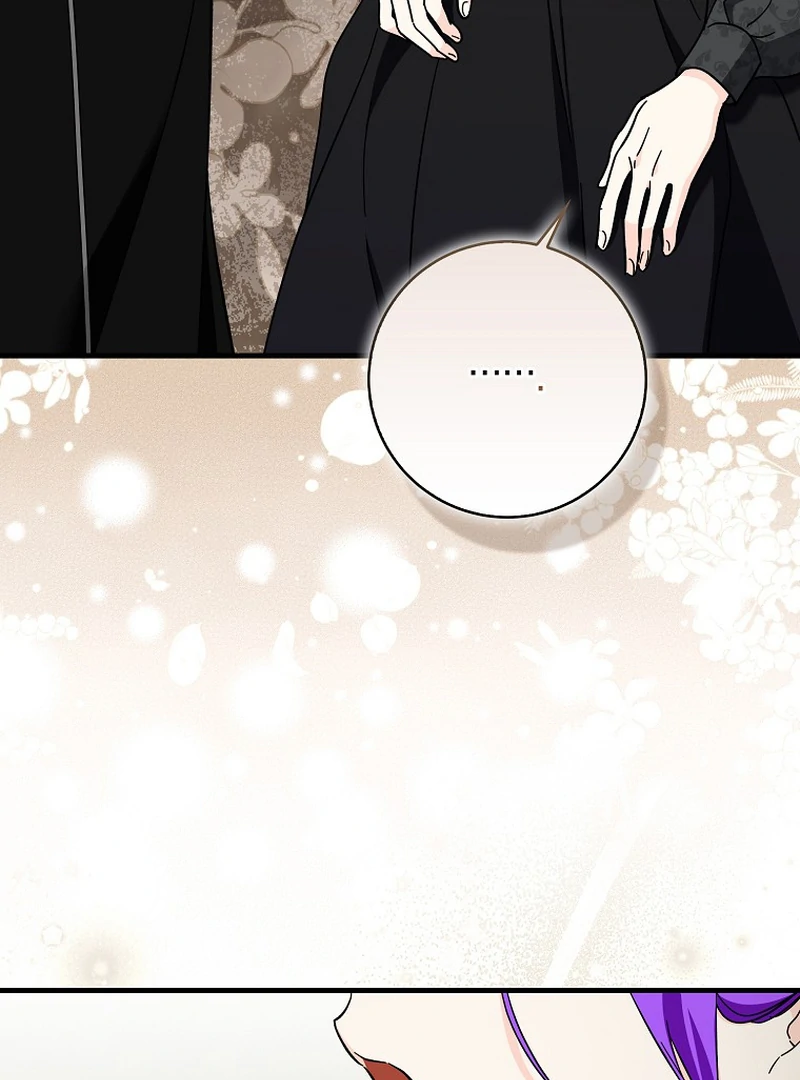 The Male Lead Is Obsessed With Proposing to Me Chapter 15 page 23