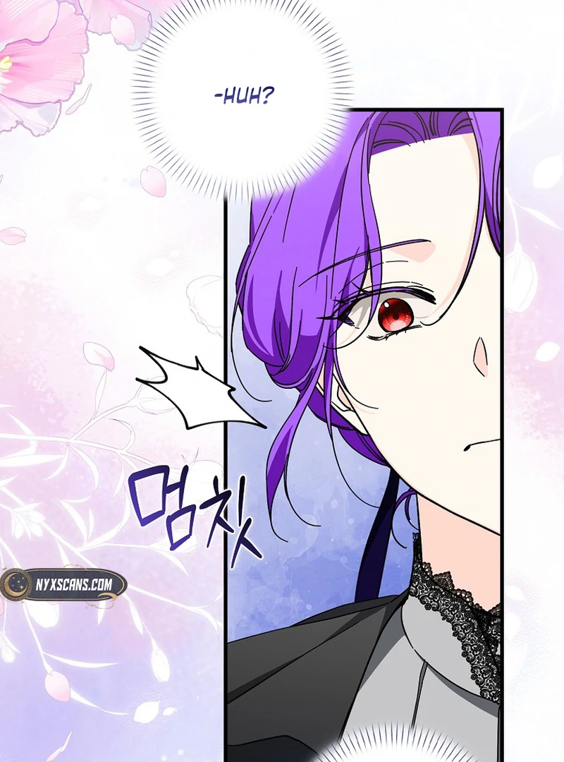 The Male Lead Is Obsessed With Proposing to Me Chapter 15 page 33