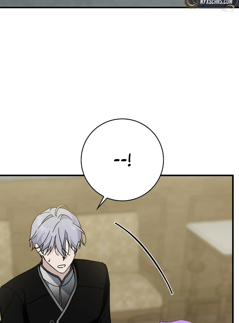 The Male Lead Is Obsessed With Proposing to Me Chapter 15 page 46