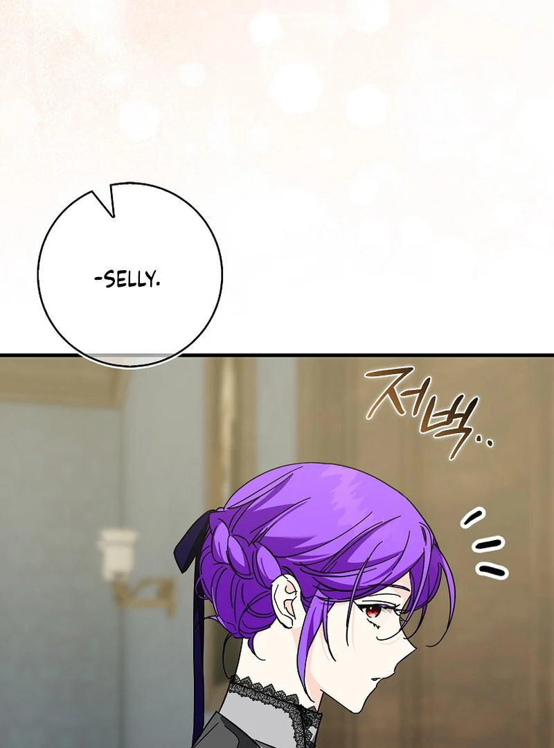 The Male Lead Is Obsessed With Proposing to Me Chapter 15 page 55