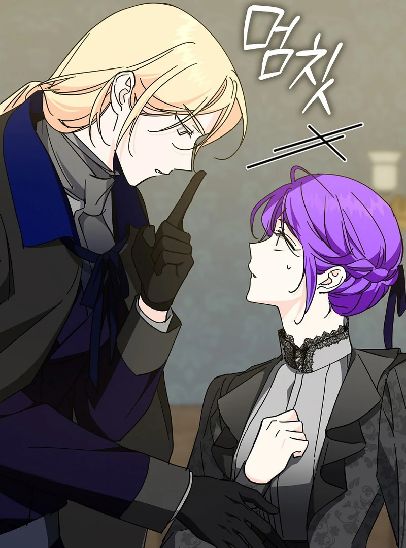 The Male Lead Is Obsessed With Proposing to Me Chapter 15 page 79