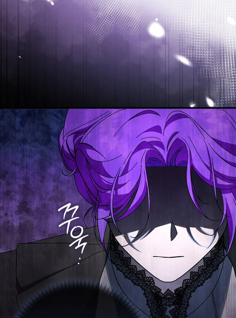 The Male Lead Is Obsessed With Proposing to Me Chapter 15 page 94