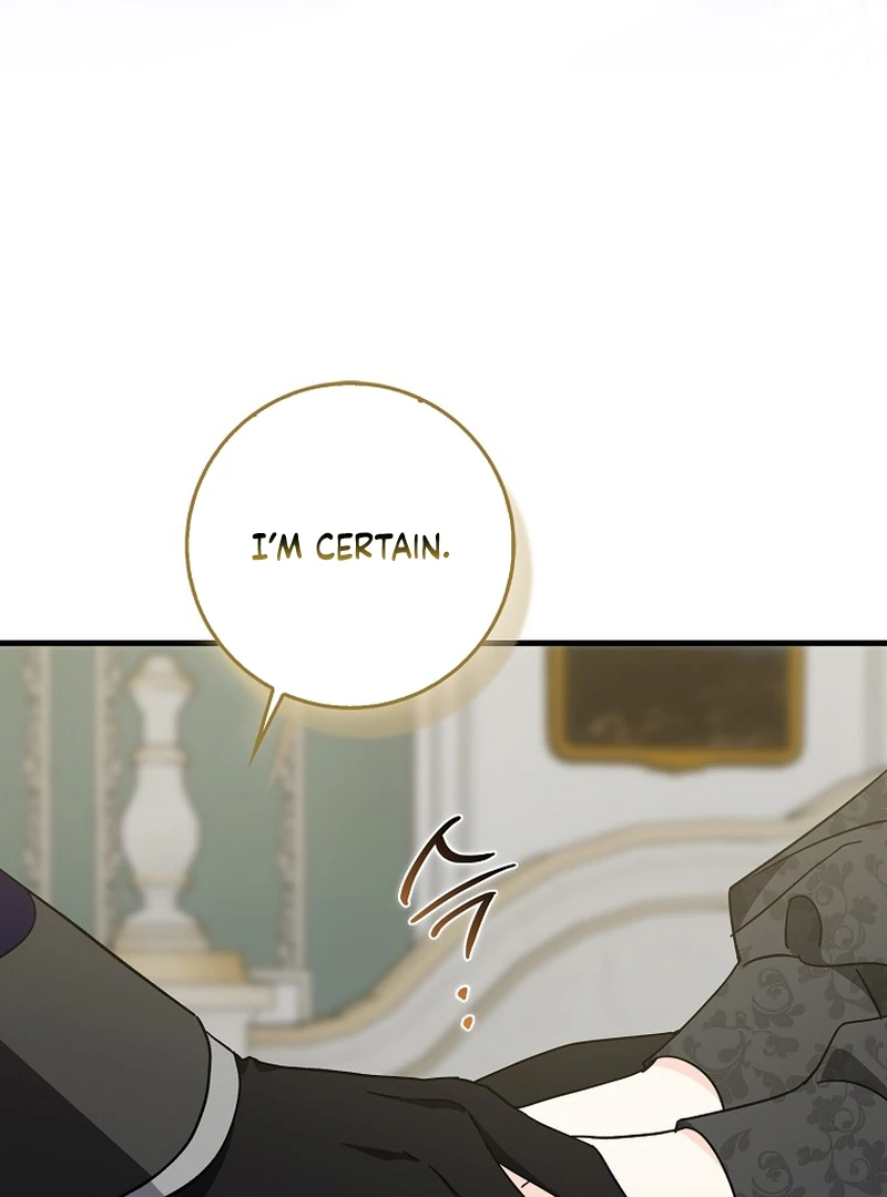 The Male Lead Is Obsessed With Proposing to Me Chapter 15 page 108