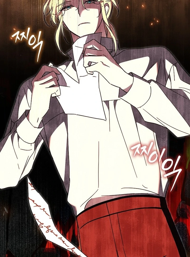 The Male Lead Is Obsessed With Proposing to Me Chapter 16 page 7