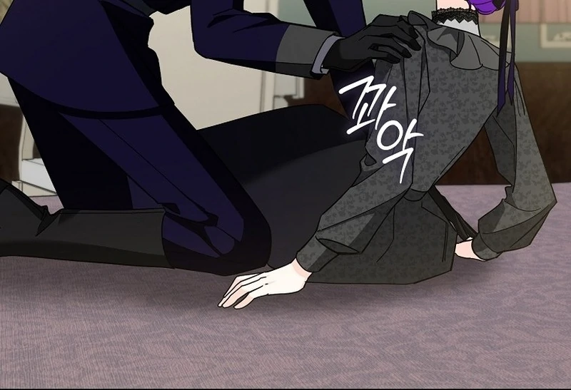 The Male Lead Is Obsessed With Proposing to Me Chapter 16 page 11