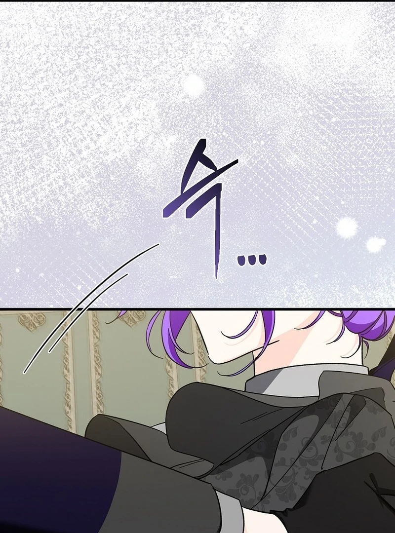 The Male Lead Is Obsessed With Proposing to Me Chapter 16 page 12