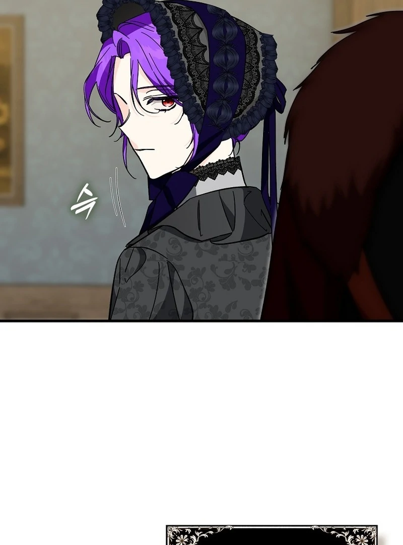 The Male Lead Is Obsessed With Proposing to Me Chapter 16 page 27
