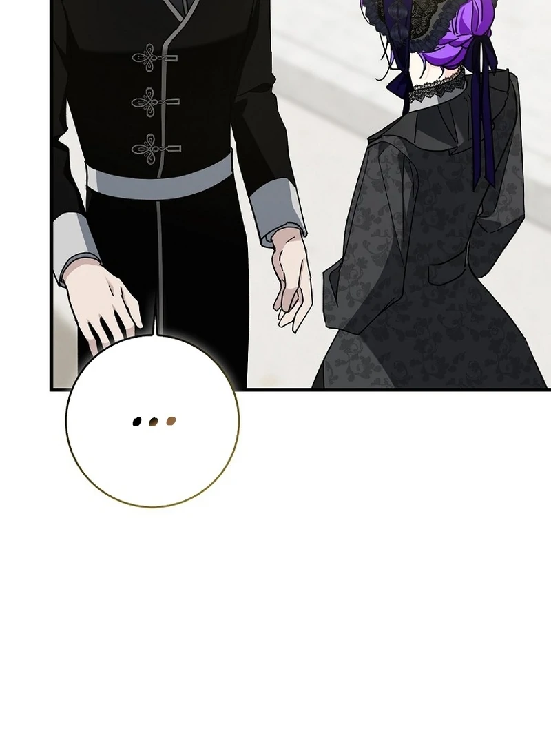The Male Lead Is Obsessed With Proposing to Me Chapter 16 page 47