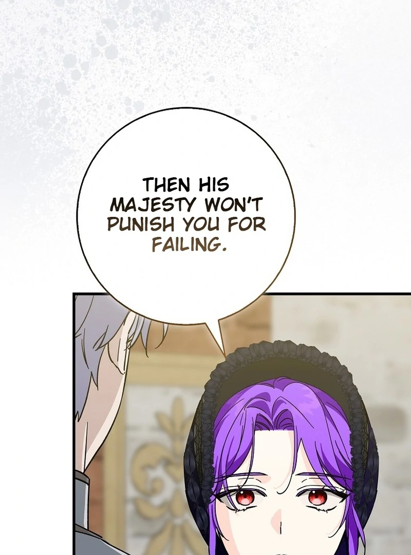 The Male Lead Is Obsessed With Proposing to Me Chapter 16 page 54