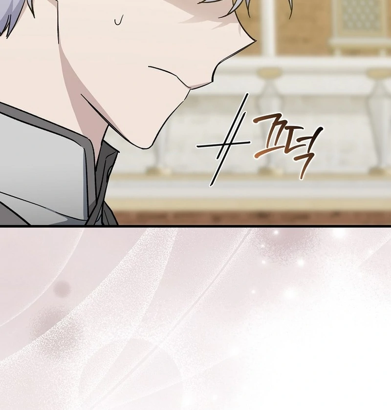 The Male Lead Is Obsessed With Proposing to Me Chapter 16 page 56