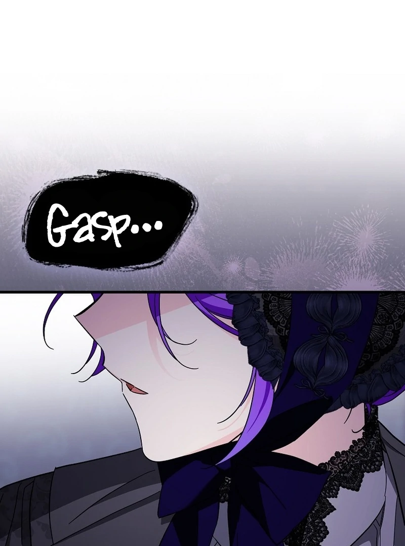 The Male Lead Is Obsessed With Proposing to Me Chapter 16 page 71