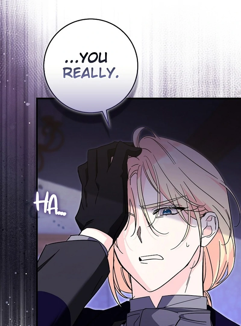 The Male Lead Is Obsessed With Proposing to Me Chapter 16 page 87
