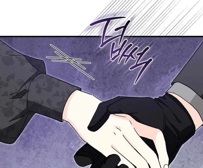 The Male Lead Is Obsessed With Proposing to Me Chapter 16 page 91
