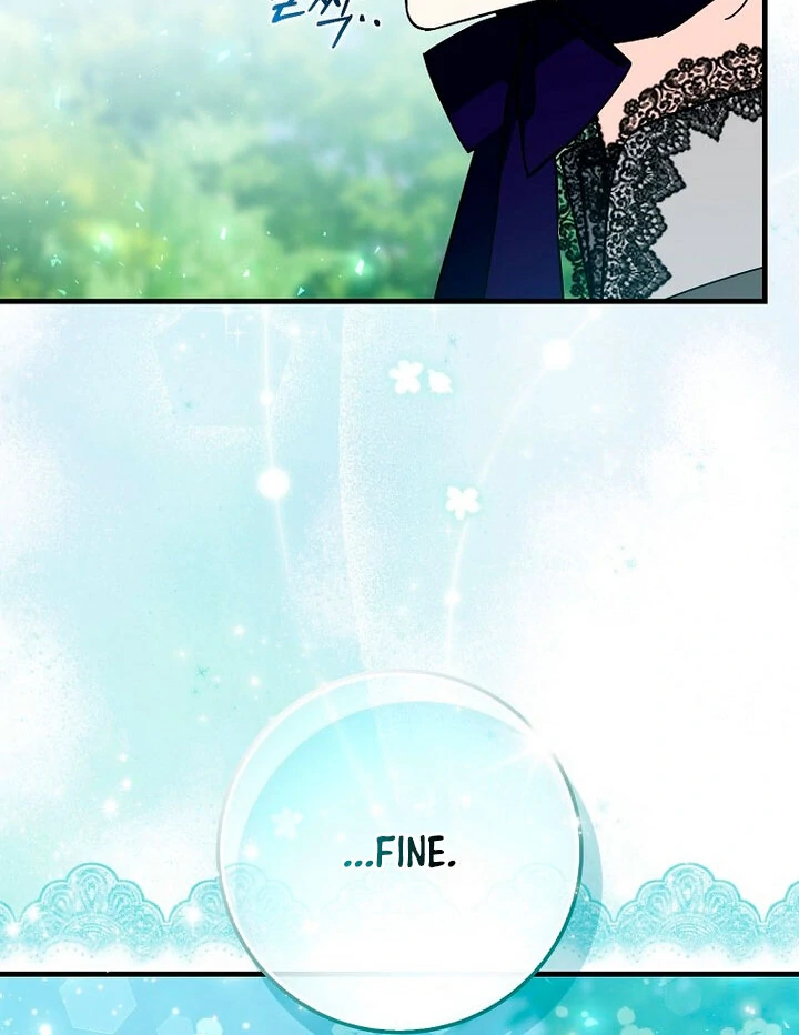 The Male Lead Is Obsessed With Proposing to Me Chapter 17 page 15