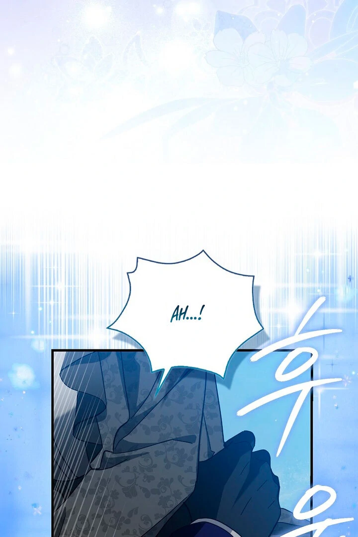 The Male Lead Is Obsessed With Proposing to Me Chapter 17 page 21