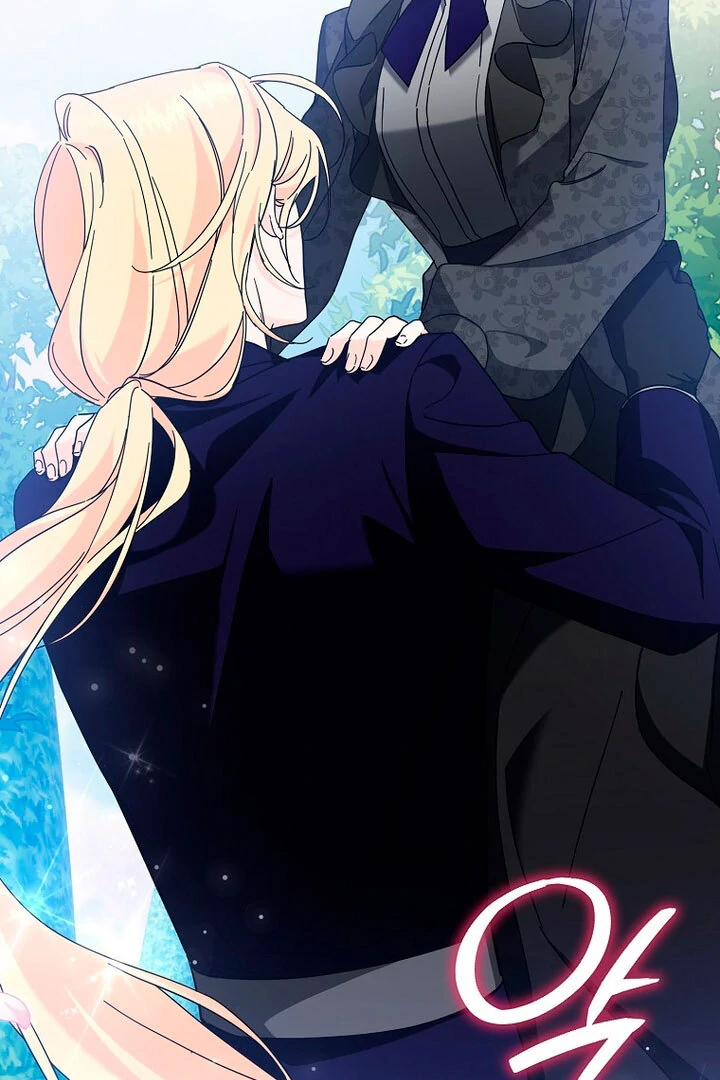 The Male Lead Is Obsessed With Proposing to Me Chapter 17 page 24