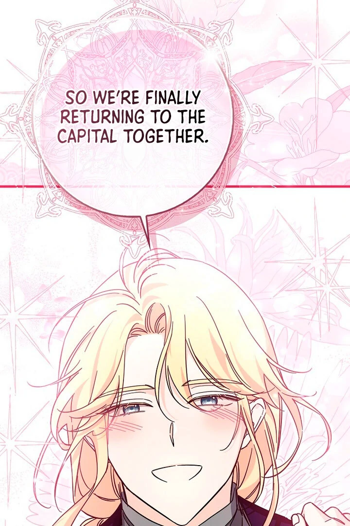 The Male Lead Is Obsessed With Proposing to Me Chapter 17 page 26