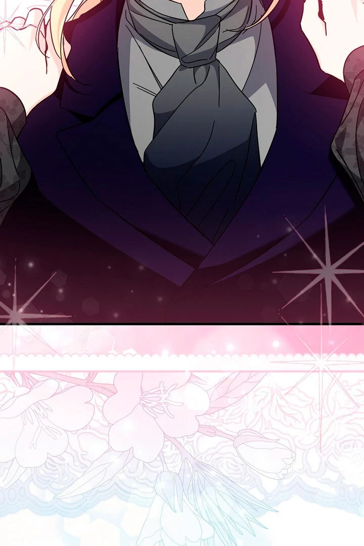 The Male Lead Is Obsessed With Proposing to Me Chapter 17 page 27