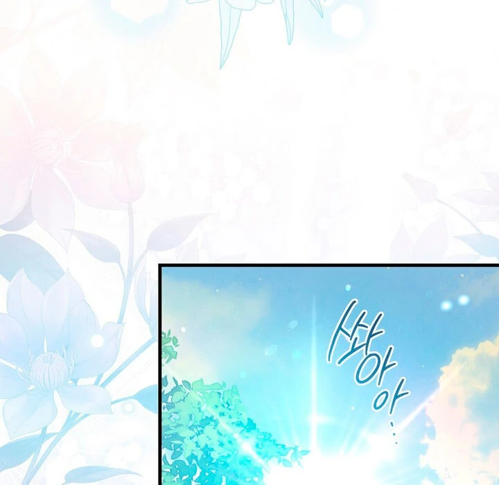 The Male Lead Is Obsessed With Proposing to Me Chapter 17 page 28
