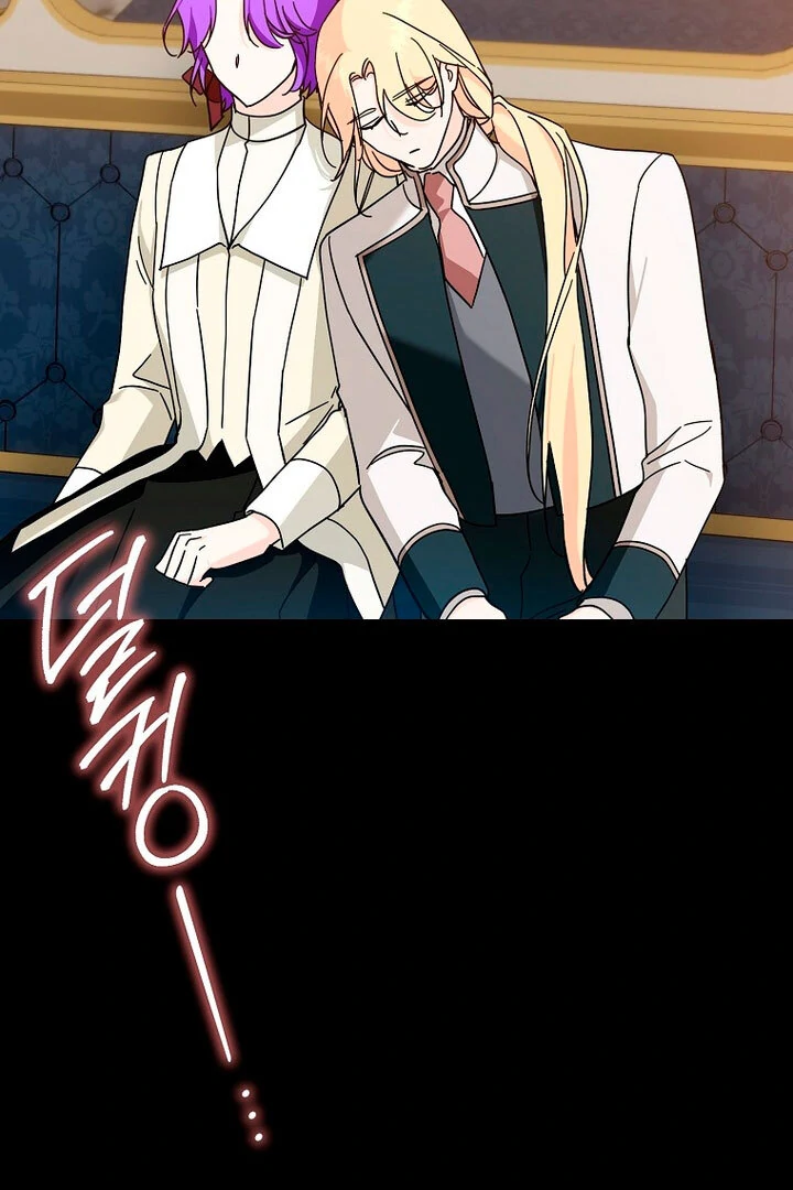The Male Lead Is Obsessed With Proposing to Me Chapter 17 page 47