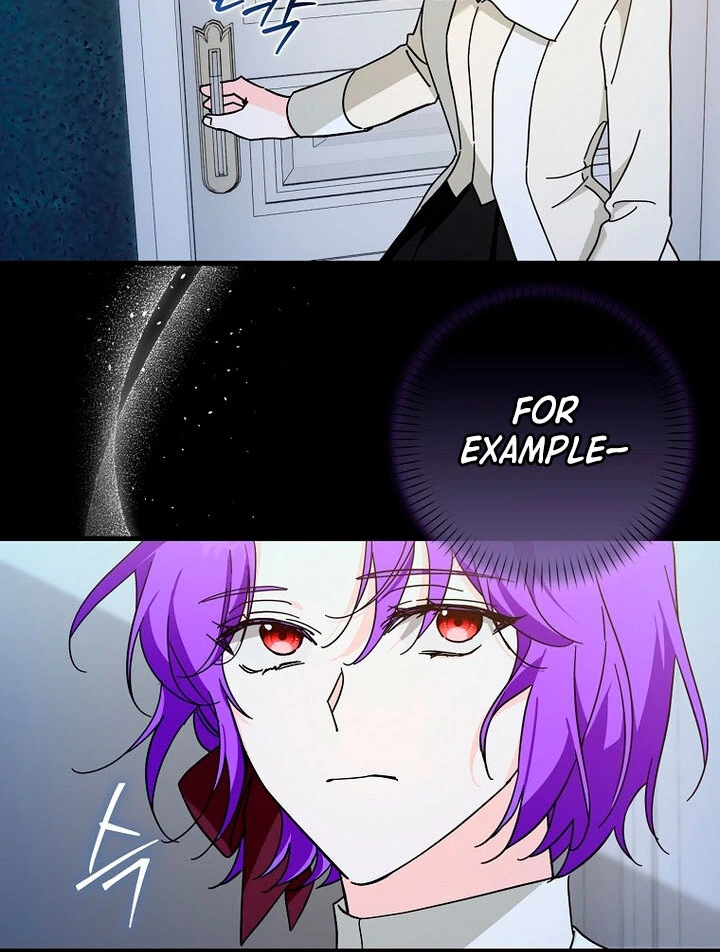 The Male Lead Is Obsessed With Proposing to Me Chapter 17 page 71