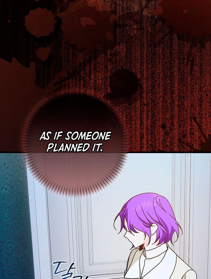 The Male Lead Is Obsessed With Proposing to Me Chapter 17 page 70