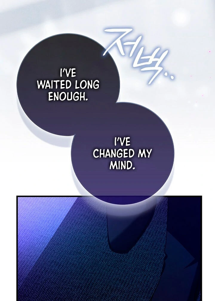 The Male Lead Is Obsessed With Proposing to Me Chapter 17 page 83
